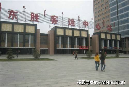 10,乌兰浩特汽车站乌兰浩特汽车站总占地面积