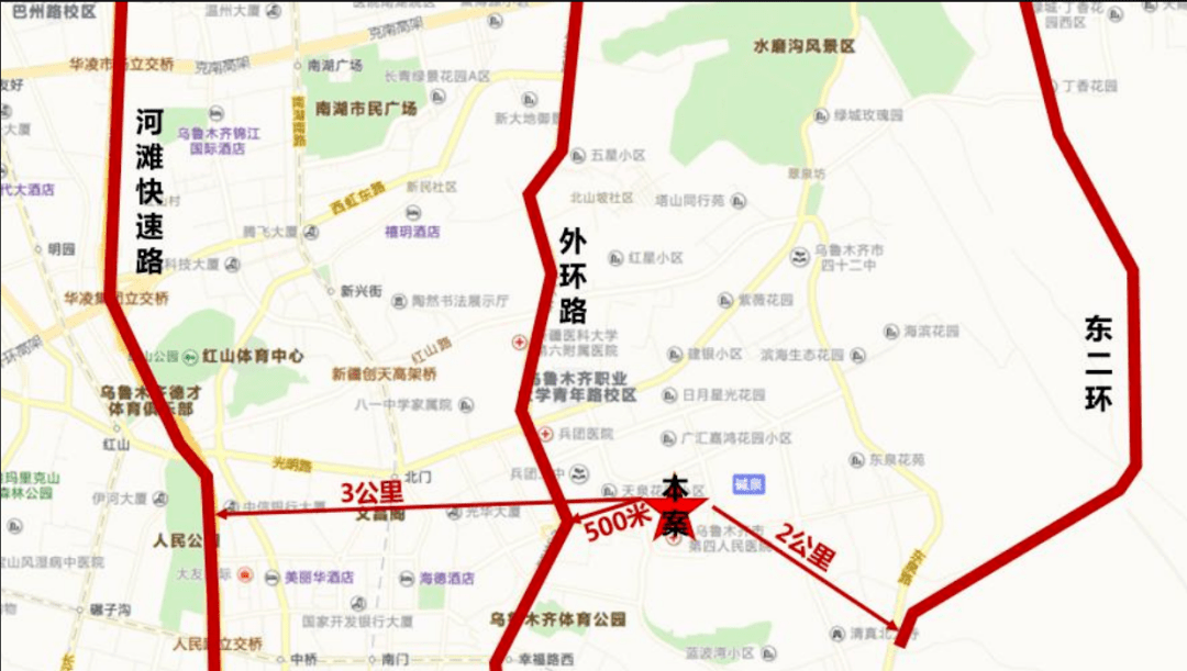 原创9999元㎡起天山区兵二本部旁乌鲁木齐这个神盘引发抢房狂潮