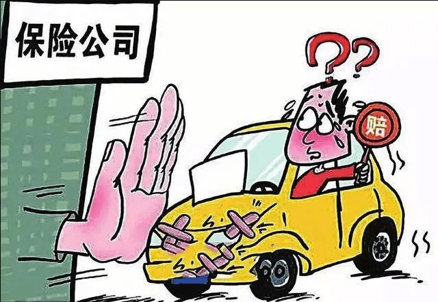 “bibo必博体育”
律政时代：未年检车辆发生交通事故 保险公司究竟该不应赔偿？(图3)