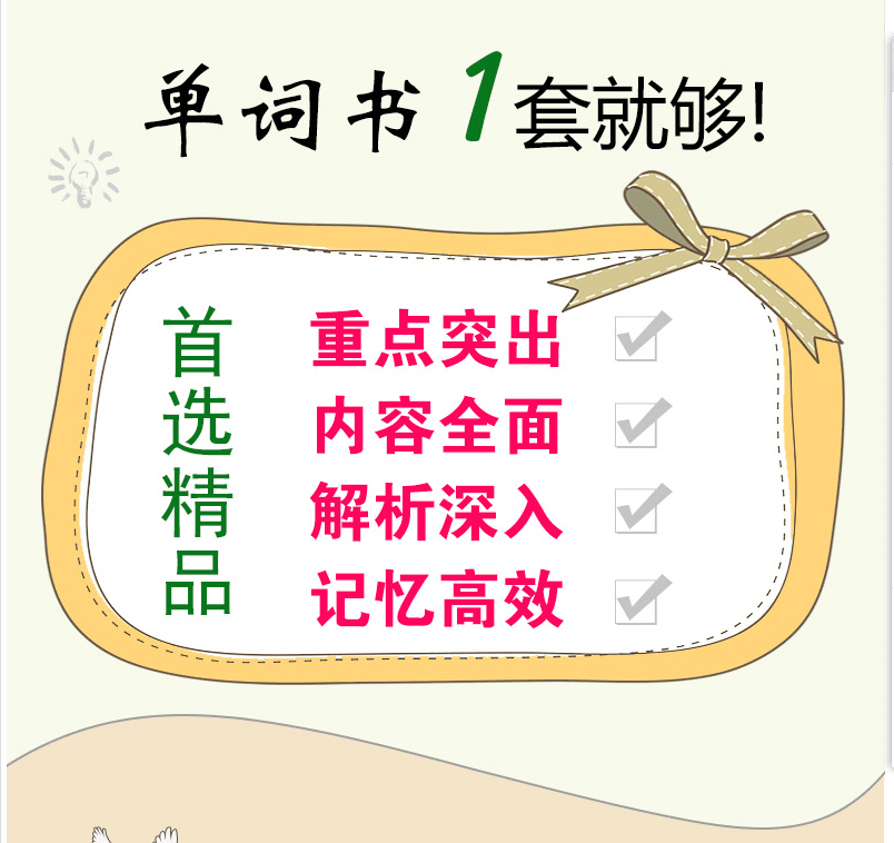 bdefb0bc551c4b528e537f4f1f7957b0.png