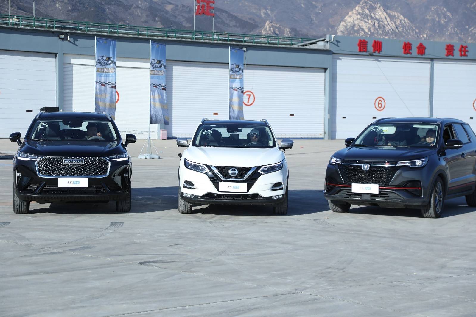 买国货还是买合资？三款10万元级别SUV对比