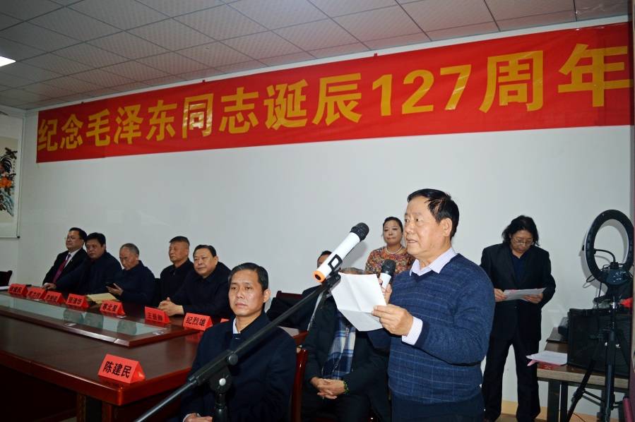 紀念毛澤東同志誕辰127周年書畫展在石家莊舉行