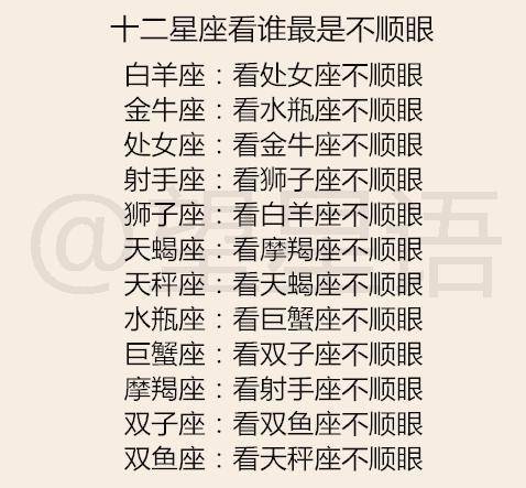 擦肩而过简谱_擦肩而过简谱宇桐非(2)
