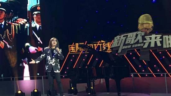‘开云下载’
北京电视台《新歌来啦》百企