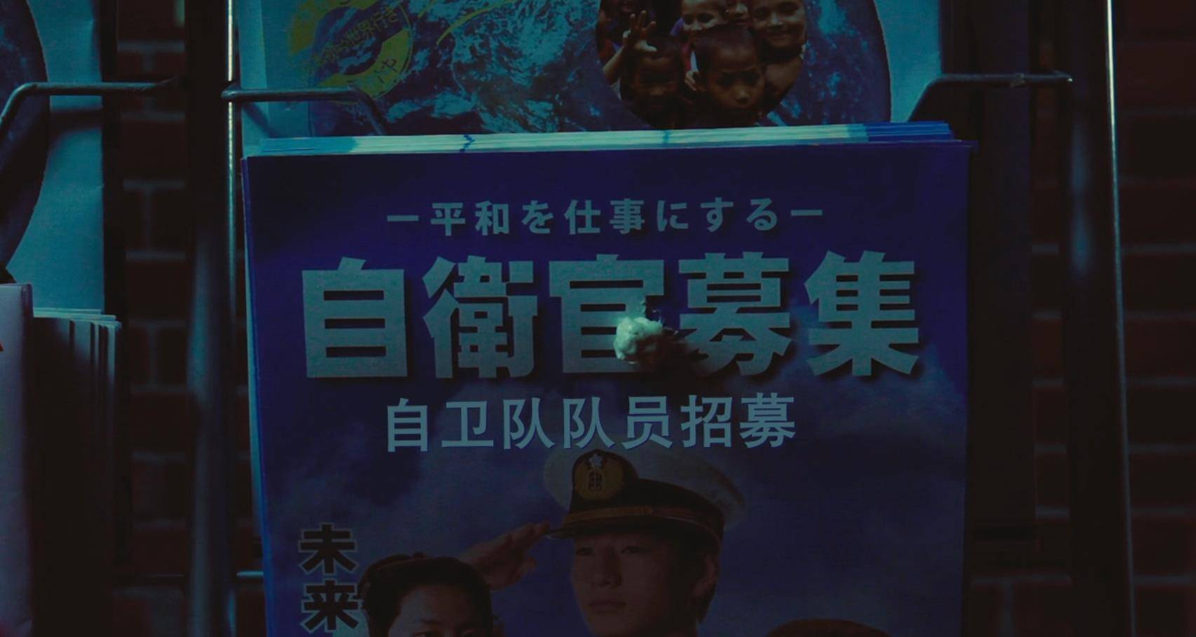 电影推荐日本高分 7cbe402566de4f6cbea3b2161538ef28.jpeg