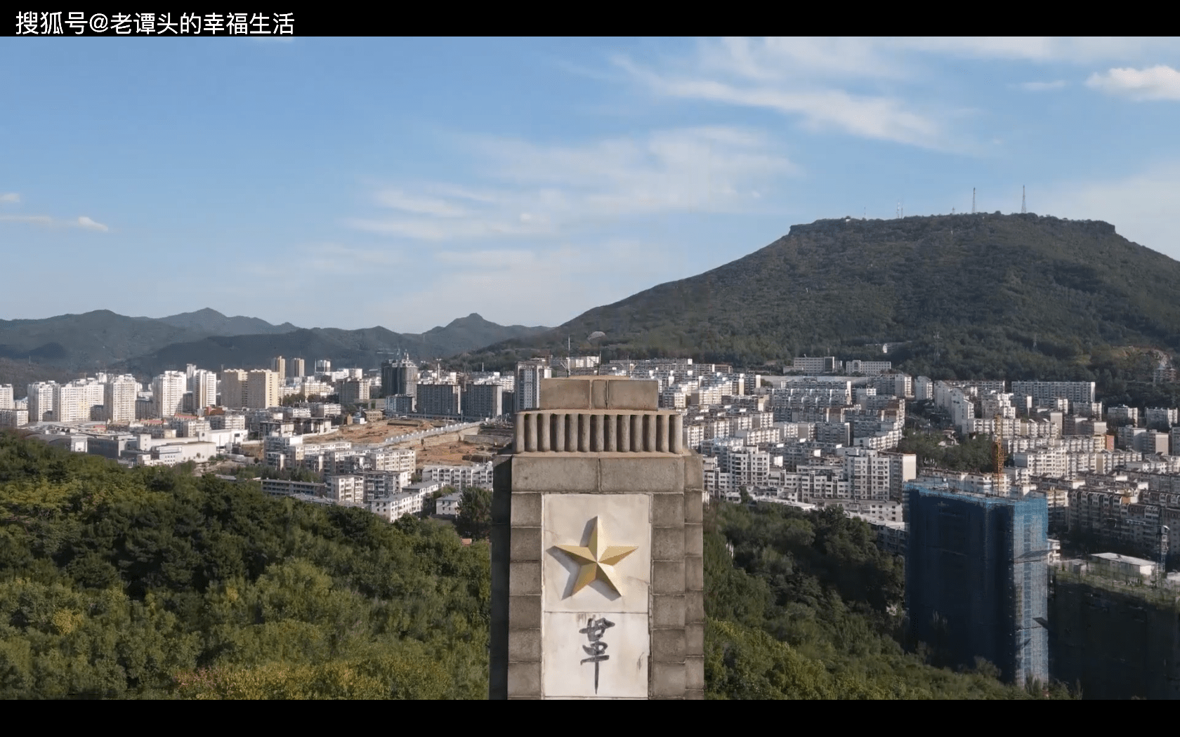 用平顶山为地名的有河南平顶山市,新宾平顶山乡,抚顺平顶山村.