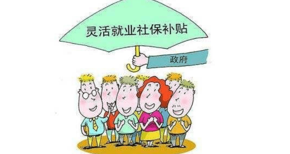 创业带动就业 创业_就业创业政策_创业带动就业
