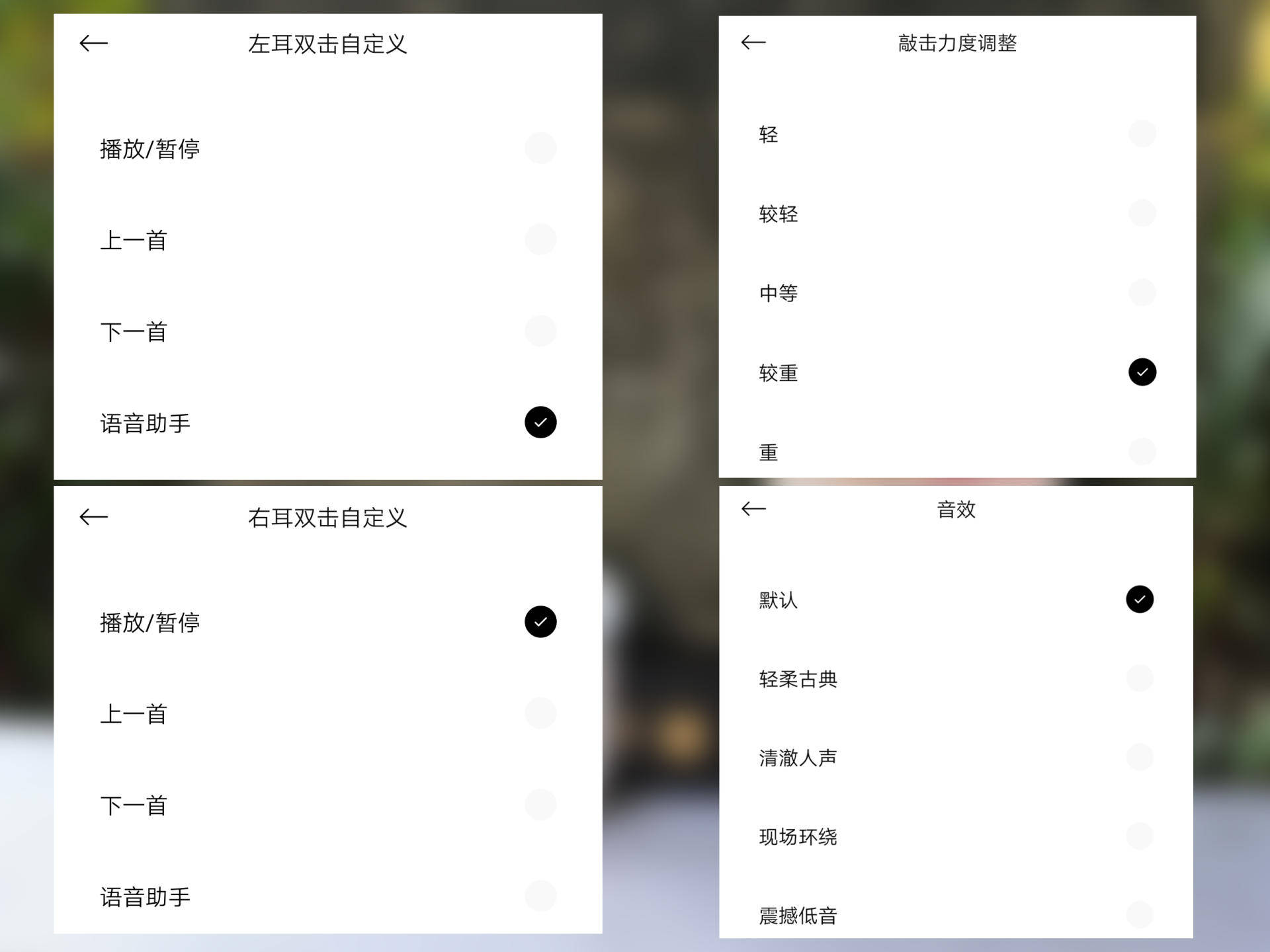 方面|精致圆润有点小特别，JEET ONE蓝牙耳机体验，性价比怎样?