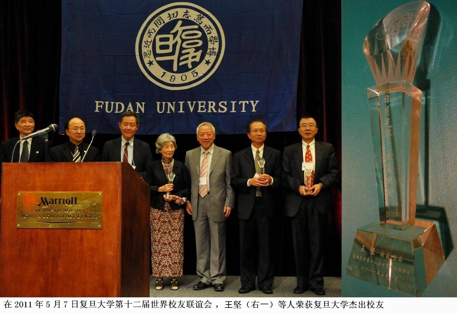 世界华人总人口_百年世界总人口图(3)