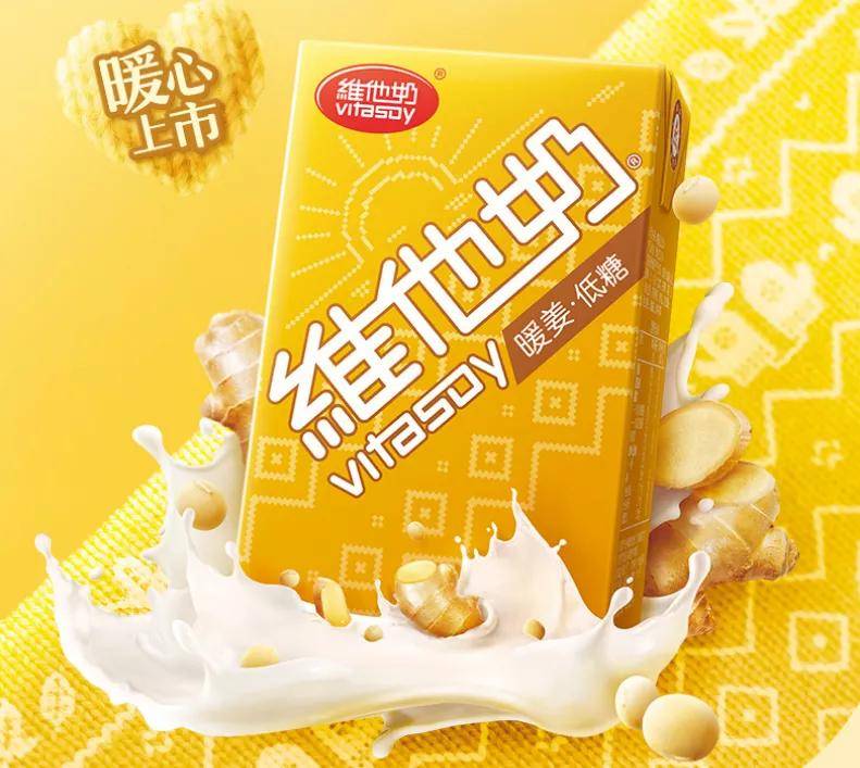 伊利味可滋将推出酸菜奶茶,联合利华来中国卖植物肉了! | 创新周报