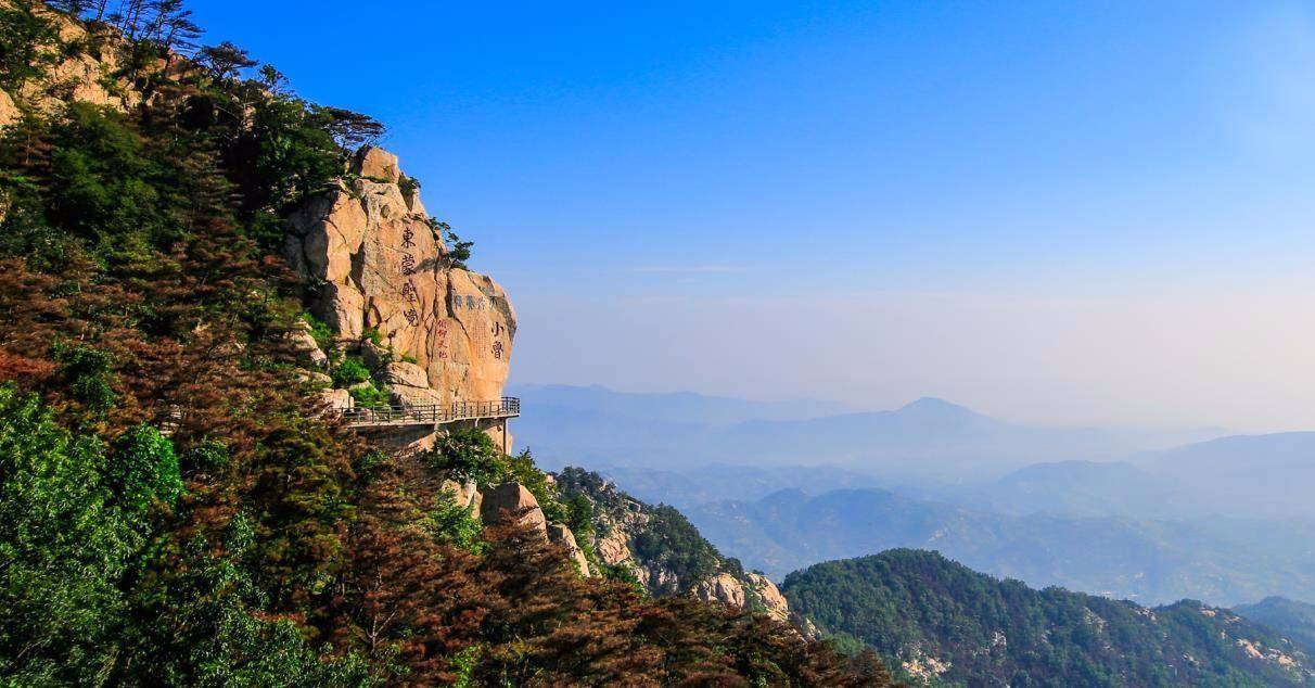 山东一座受欢迎的山是全国首座中国生态名山属5a景区