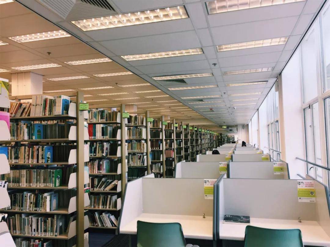 香港大学 图书馆
