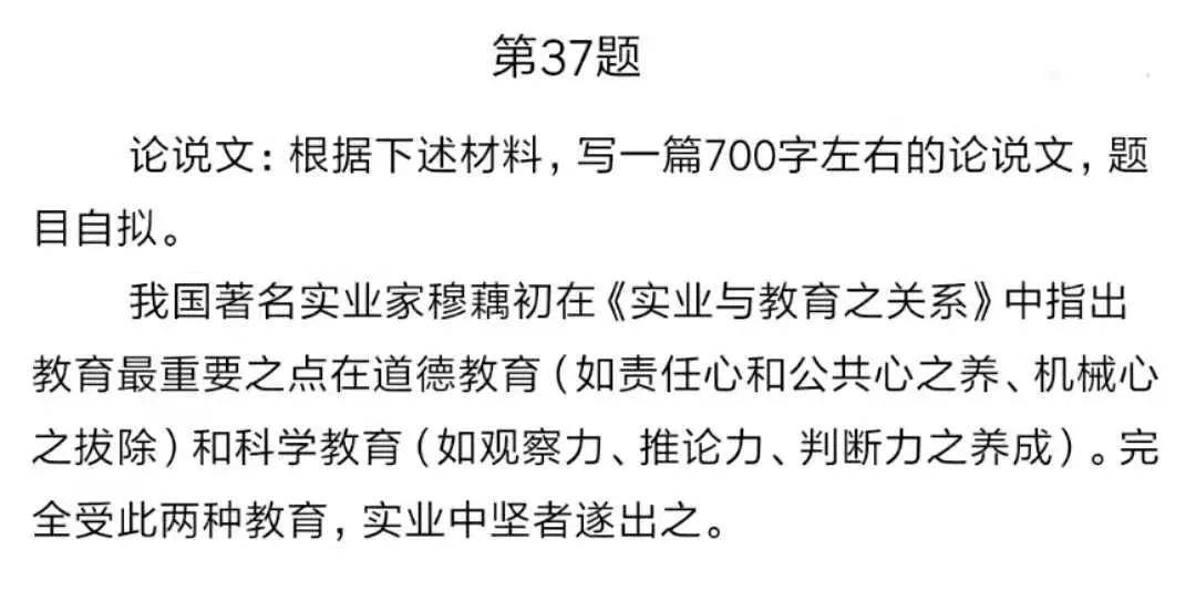 法官会问证人口供上的问题吗_警察找我录口供严重吗