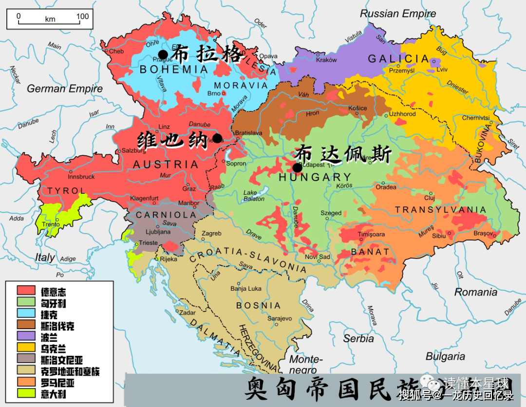 奥匈帝国历年GDP_哈布斯堡王冠下,奥匈帝国的更替始末