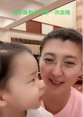 亲手拔掉父亲氧气管,曾红过赵本山的她如今却惨遭网友抵制!