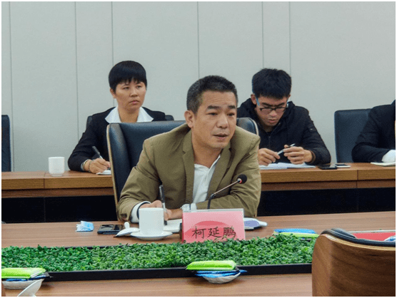 龙湖区召开全区安全生产工作会议