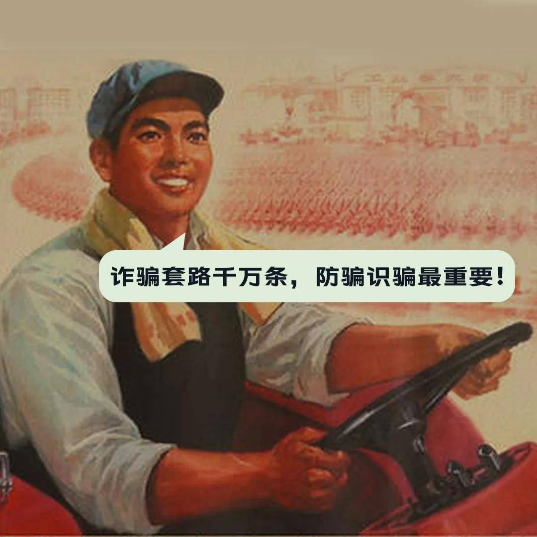 76579f1b320d492a97971ba8152b1eee.jpeg