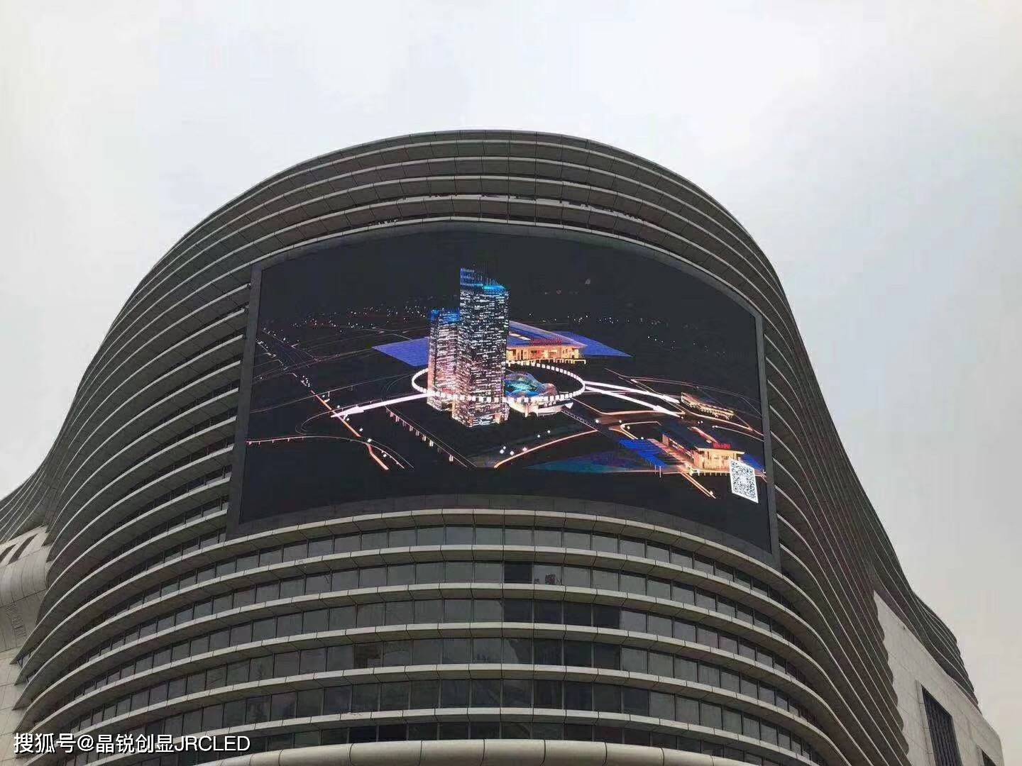 方式|户外P16全彩LED显示屏装扮各大城市的高楼大厦。