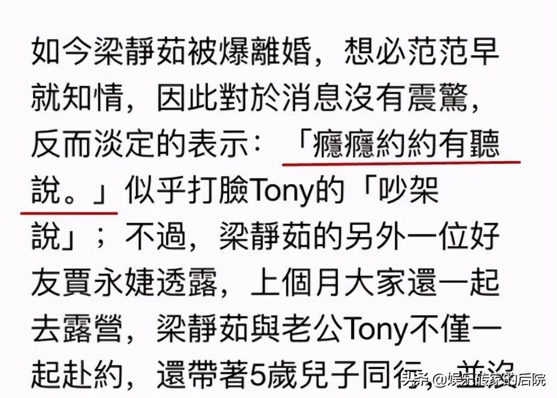 大嘴巴简谱_张大嘴巴卡通图片(2)