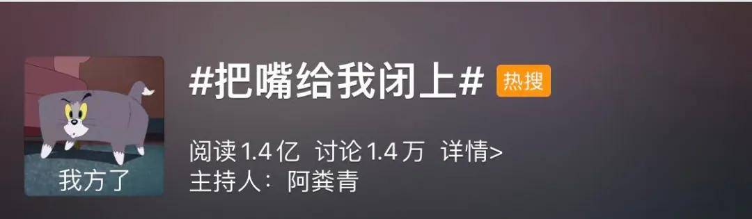 20天涨粉超40万，从b站火到微博，这类视频为何连出爆款？ 搜狐大视野 搜狐新闻