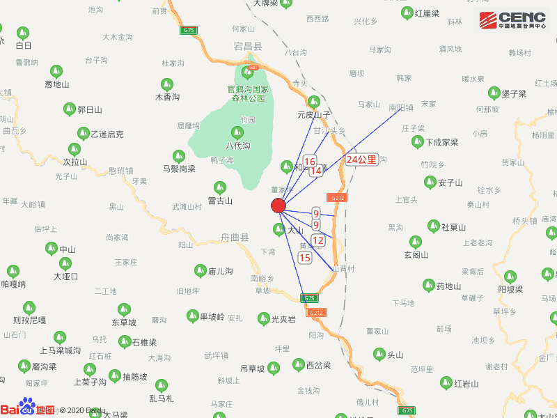 甘肃陇南市宕昌县发生3.9级地震