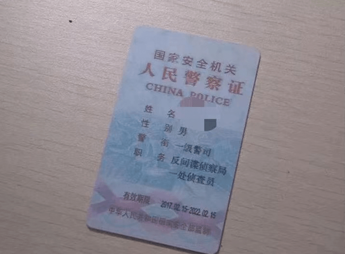 假警察遇上真警察端起架子却被抓