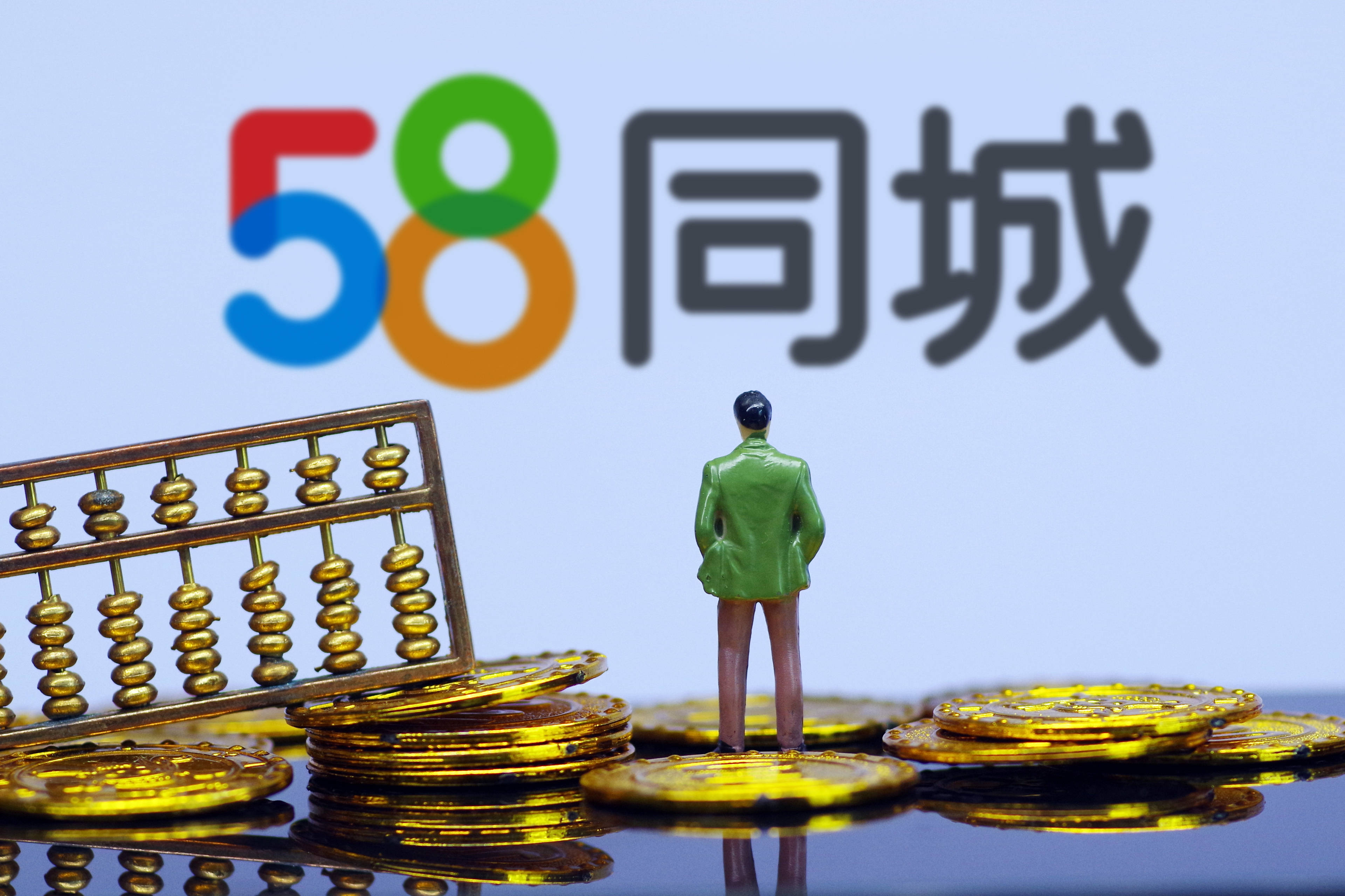 王宝强曾代言！二手车平台优信艰难求生：北京