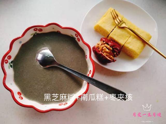076d6a82b14a44eb8a36ef1a01e8ead8.jpeg