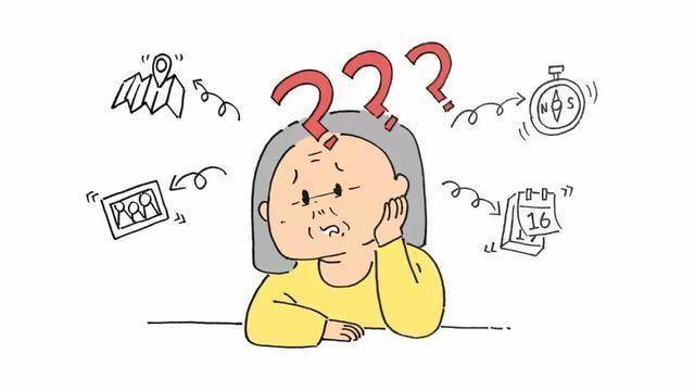 忘性大是老年痴呆前兆?发病人群逐渐"年轻化.