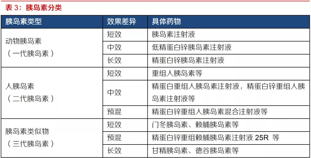 福宁集人口_河南原阳一乡镇女纪委书记被杀害抛尸黄河 嫌疑人已被抓(2)