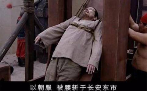 蓝玉怎么死得这么惨 27f9898d626d420e81a9f918563b85de.jpeg
