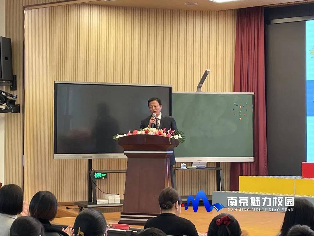 “九游会ag真人官网”
动态丨南京市金陵汇文学校：第13届英语节汇演(图2)