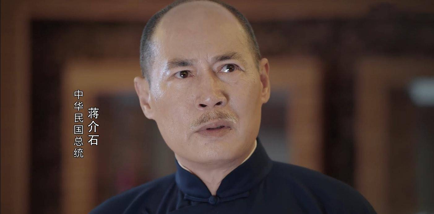 马晓伟赵凯《跨过鸭绿江》再演悲催二人组,承包蒋氏父子荧屏形象