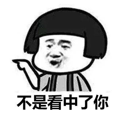 原创
开心一笑:周末晚上准备出去吃宵夜,老婆先去哄着儿子睡