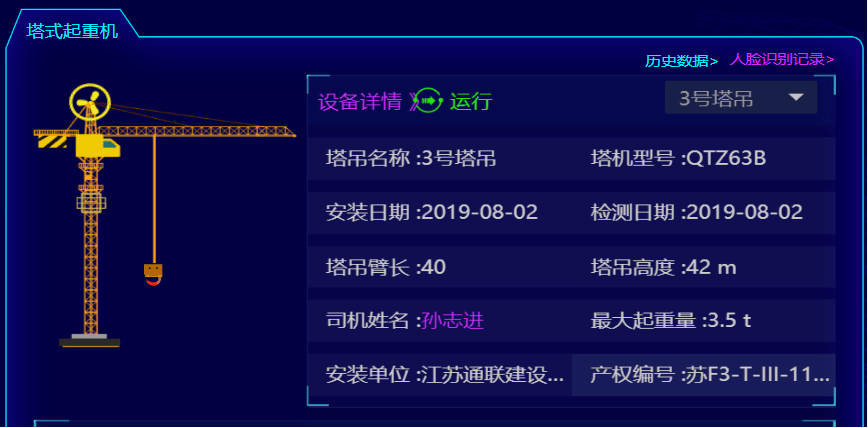 查人口视频_人口普查手抄报视频