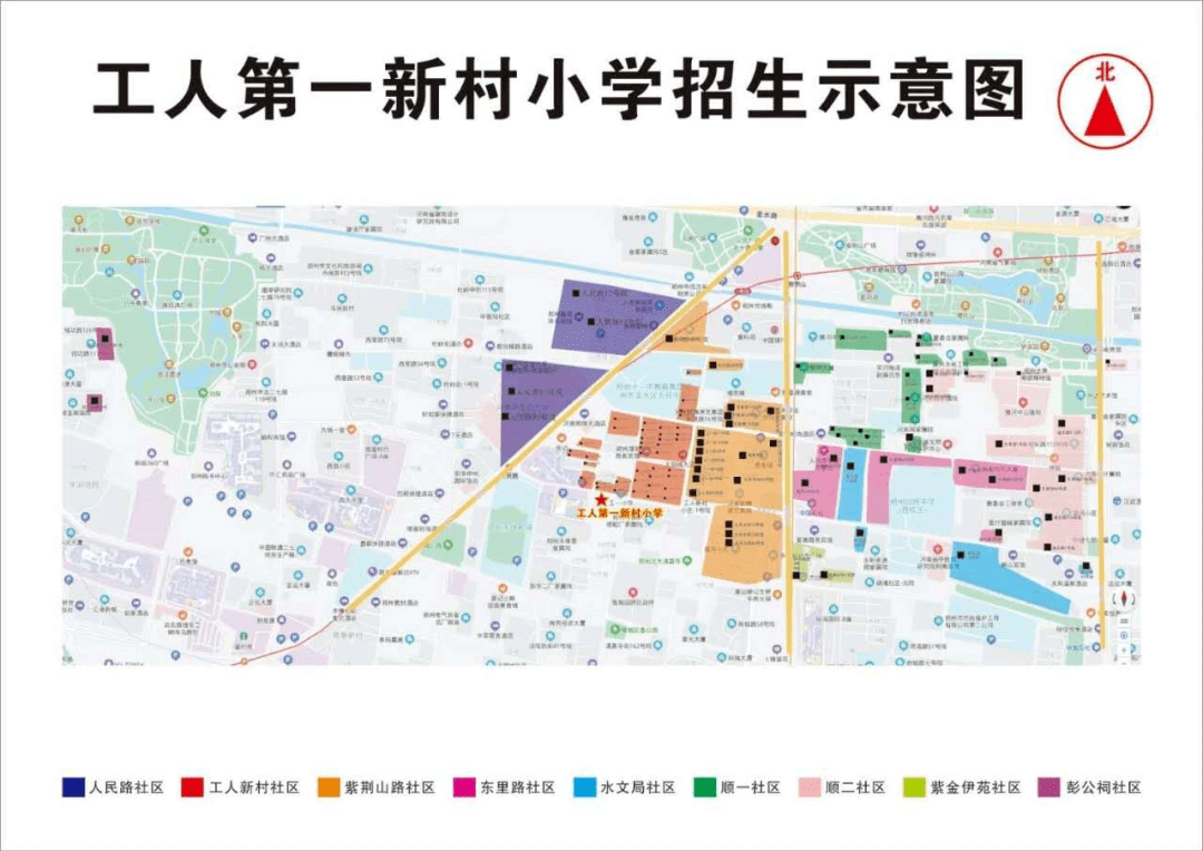 邯郸市馆陶县2021年gdp_2020 冀 事本 这些色彩定格了我们走过的四季(3)