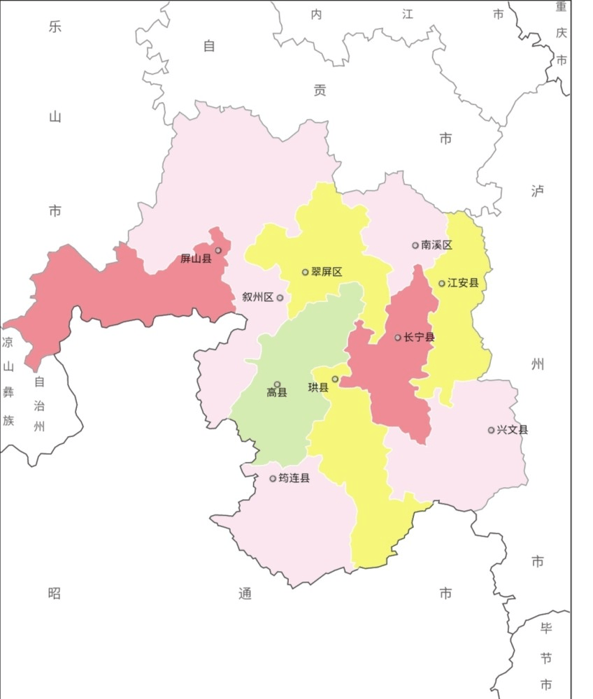 2020年宜宾市区县gdp排名_宜宾市区县地图(3)