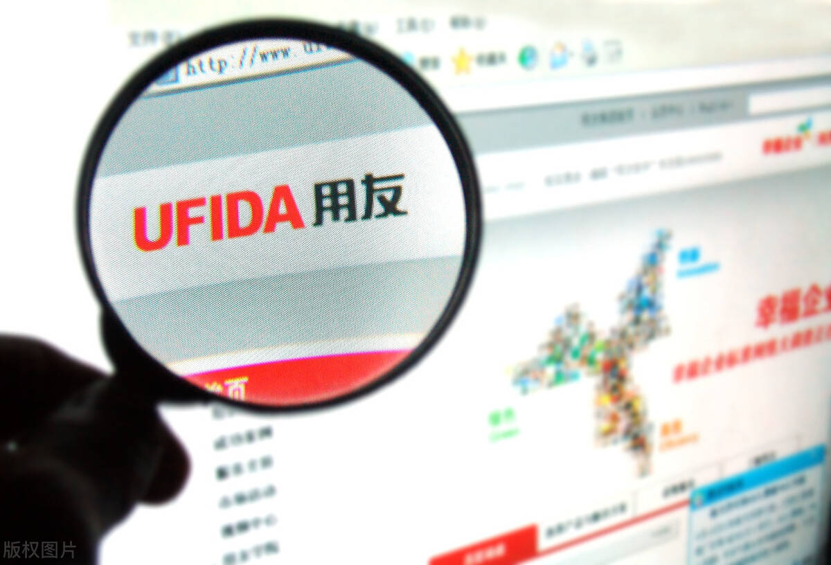 hr软件排名_丰田c-hr(3)