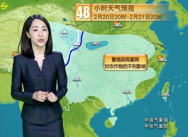与初恋隐婚生子的杨丹,31岁成气象小姐,央视就职24年却非正式工