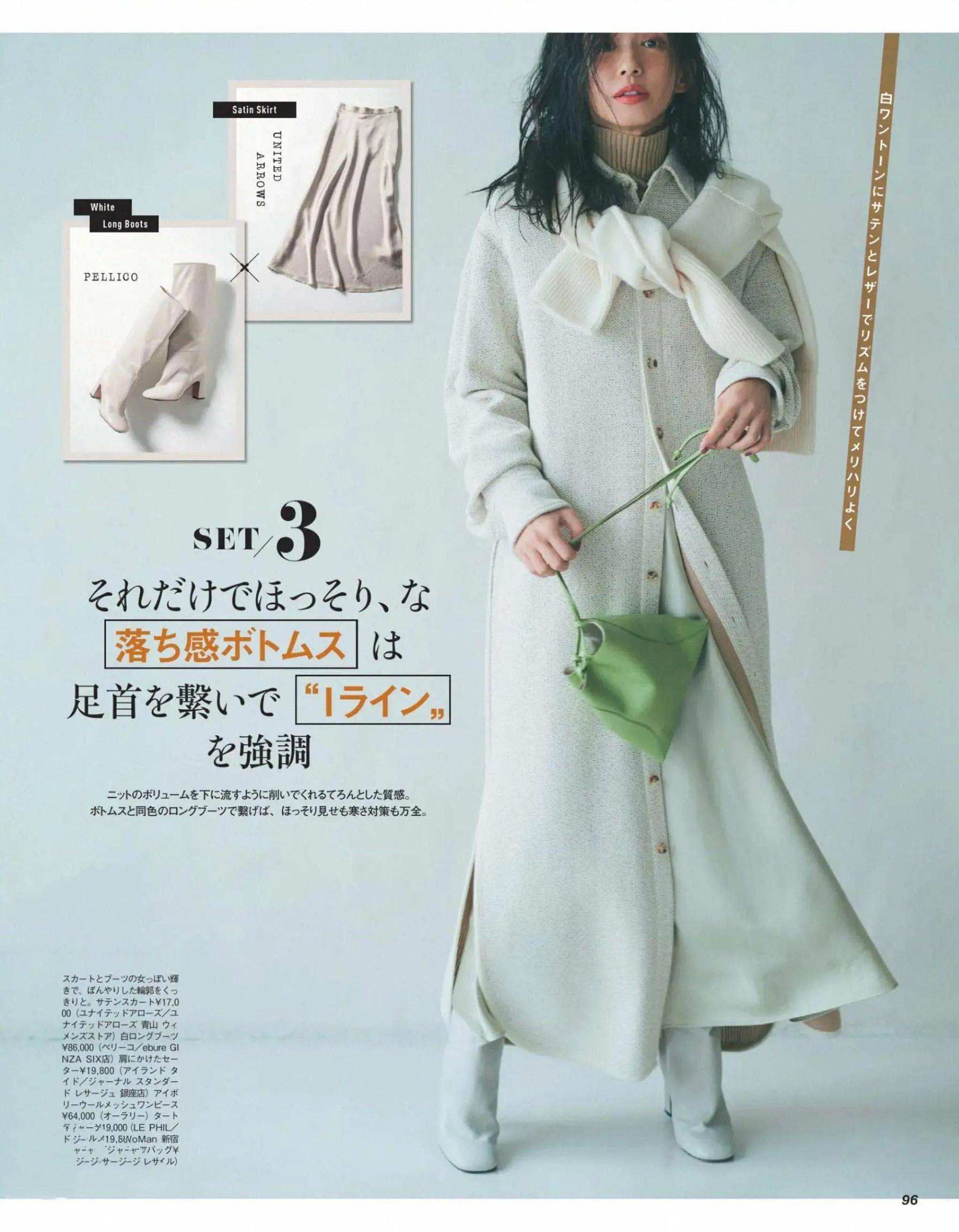 柔软舒适的居家单品 98d3f3c018bf49e7b7bfaf1b6fec910a.jpeg