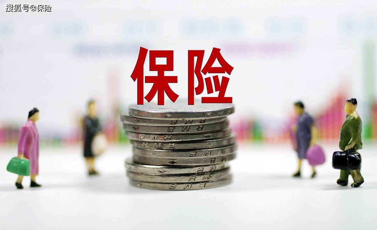 中国人寿黑龙江分公司被罚51万 知情人士：调