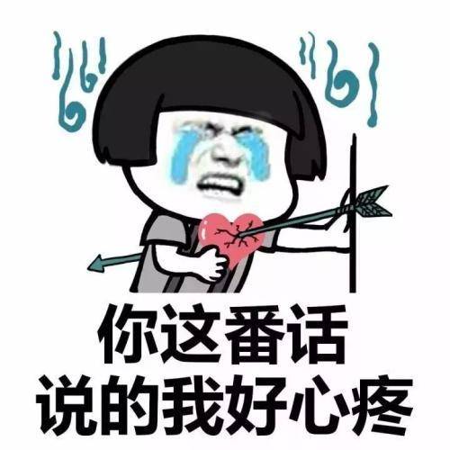 原创
开心一笑:和嫂子去地下室,突然灯坏了