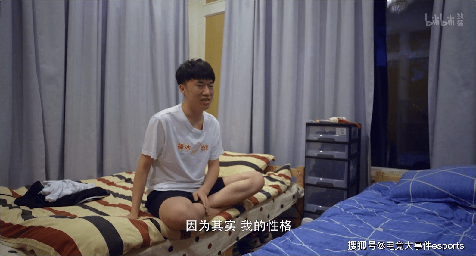 cryin|Cryin又没了？小虎近期又在练中单，大概率又要转回中路，RNG真难