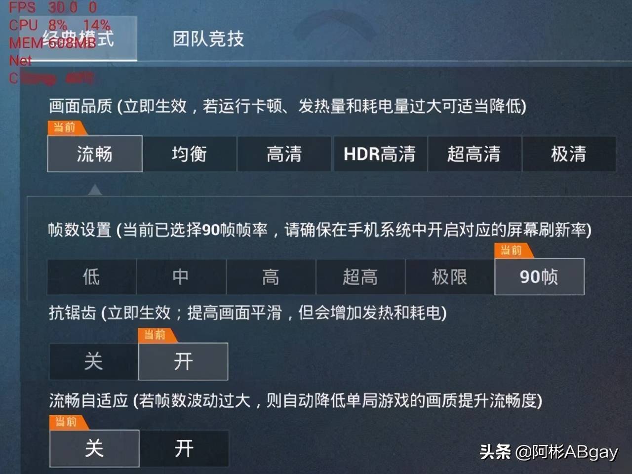 英雄联盟人口普查_LOL 团战型英雄兰博进阶思路,打团先卖队友才能赢(2)