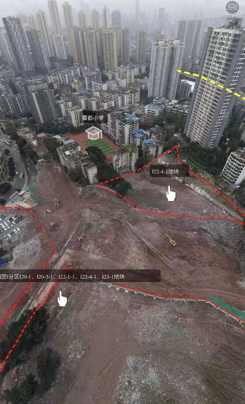 香港置地排名2020_标王诞生,收官2020,香港置地强势入驻江北