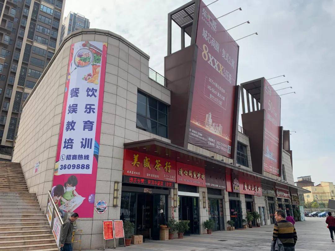 望穿秋水这个购物广场何时才能开业周边街坊盼盼盼
