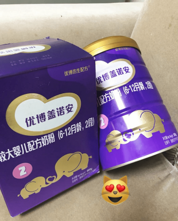 几个月开始补锌 179fbc0ffc7849f1bf1fd9c37bafe2a9.png