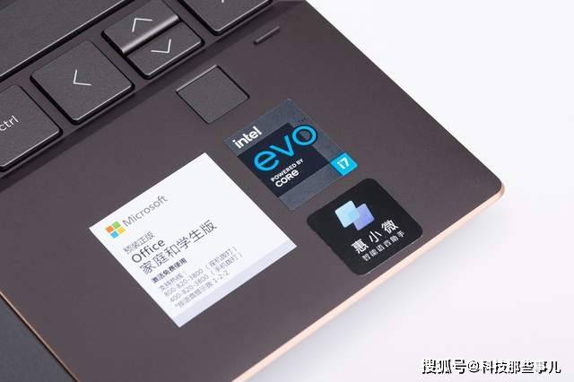 Spectre|办公娱乐不能兼得？快来试试惠普Spectre x360吧