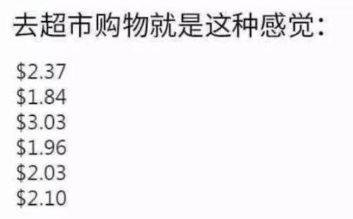 江南官方体育app下载|
搞笑段子：当年特别迷一个牌子 我的全身上下都是谁人牌子的衣服(图3)