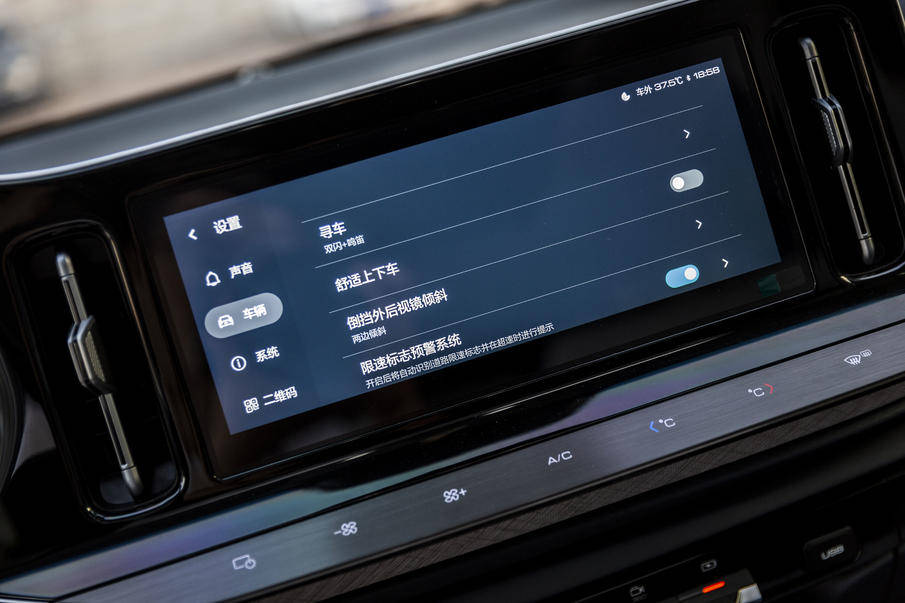 电脑怎么控制手机摇一摇 99e1136c633c4023bd799deb3a2ad032.jpeg